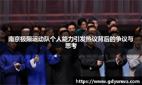 先锋娱乐