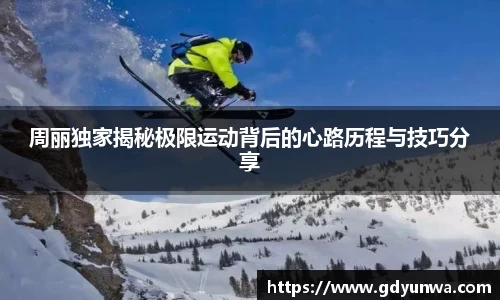 先锋娱乐官网