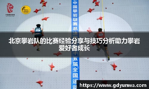先锋娱乐官网