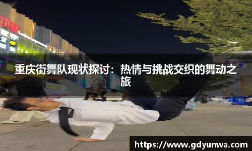先锋娱乐官网