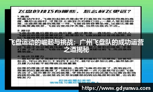 先锋娱乐