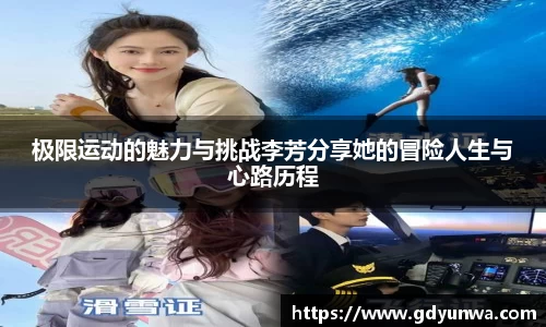 先锋娱乐