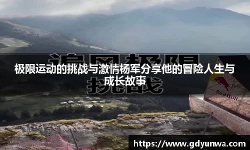 先锋娱乐官网