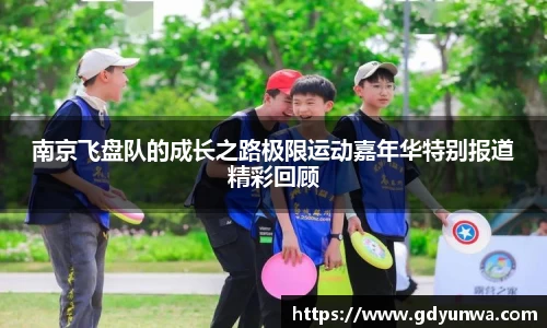 先锋2娱乐
