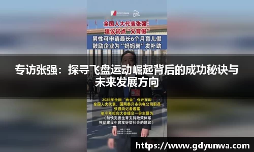 先锋娱乐