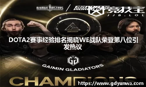 先锋娱乐官网