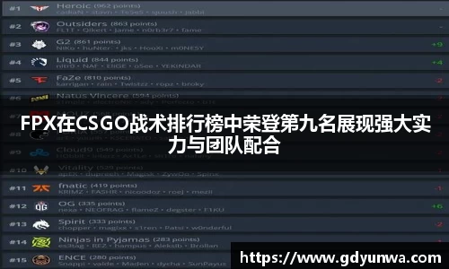 先锋娱乐