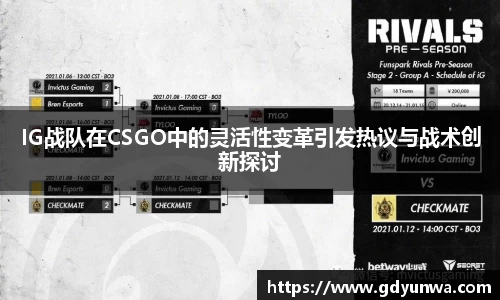 先锋娱乐平台
