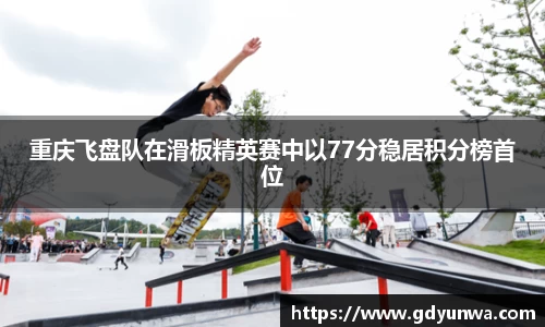 先锋娱乐平台