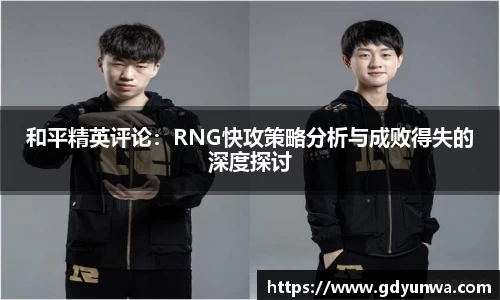 先锋娱乐平台