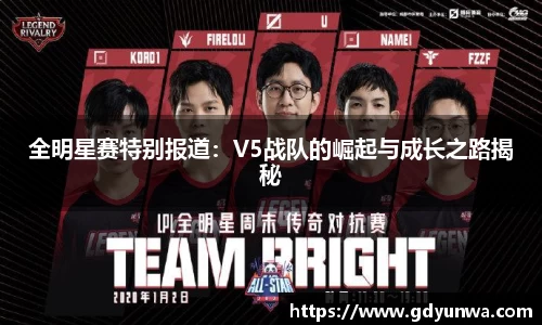 先锋娱乐官网
