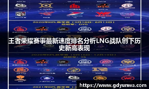 先锋娱乐官网