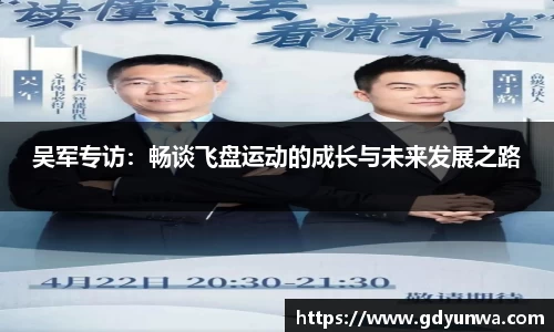 先锋2娱乐