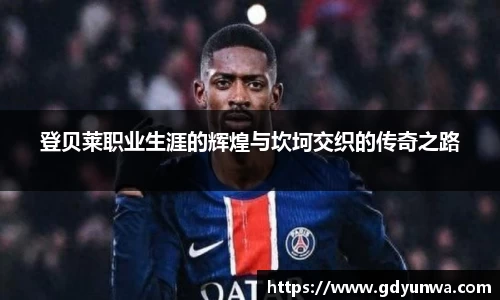先锋娱乐