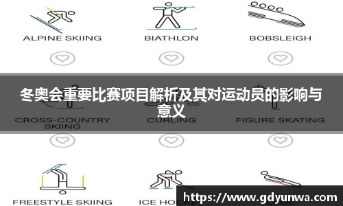 先锋娱乐平台