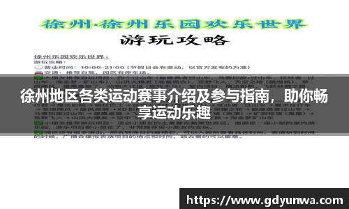 先锋娱乐平台