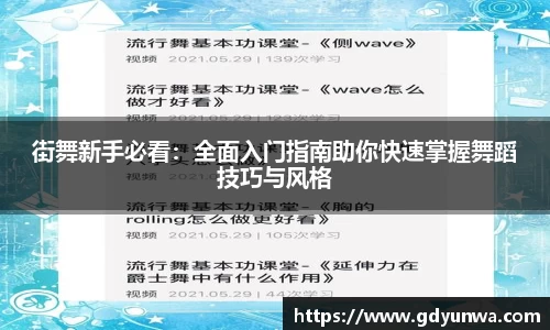 先锋娱乐官网