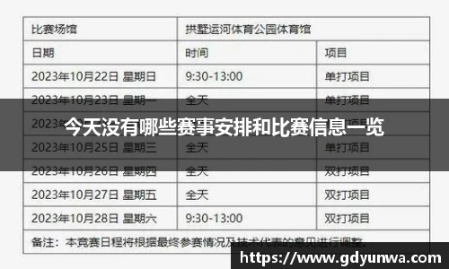 先锋2娱乐