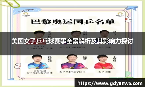 先锋娱乐官网
