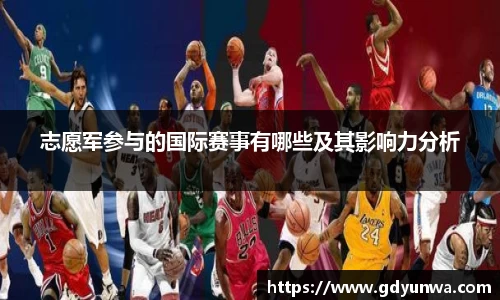 先锋娱乐平台