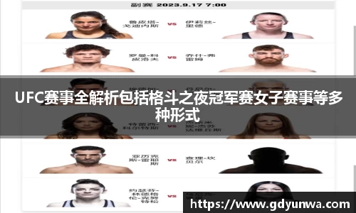 先锋2娱乐