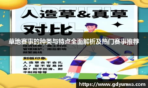 先锋2娱乐