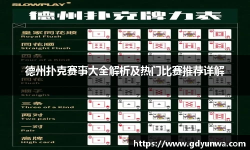 先锋娱乐平台