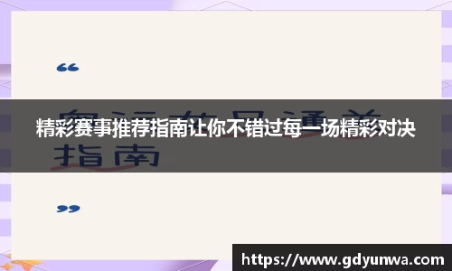 先锋娱乐官网