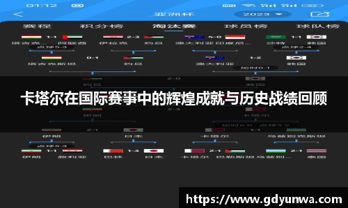 先锋2娱乐