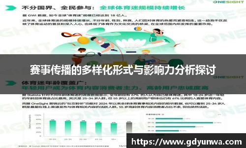 先锋娱乐官网