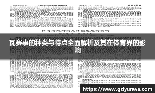 先锋娱乐官网