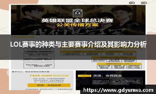 先锋娱乐平台