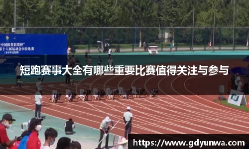 先锋娱乐平台