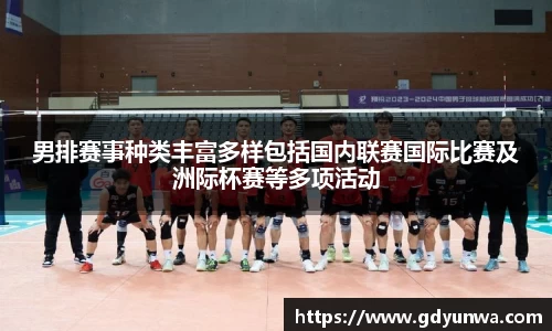 先锋娱乐平台