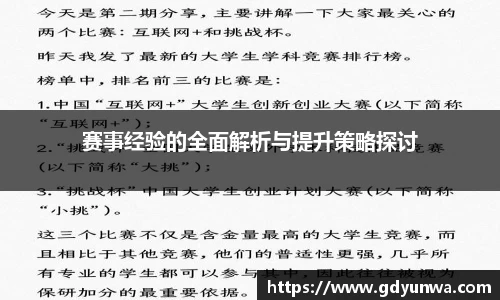 先锋娱乐平台