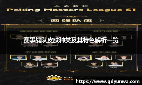 先锋娱乐