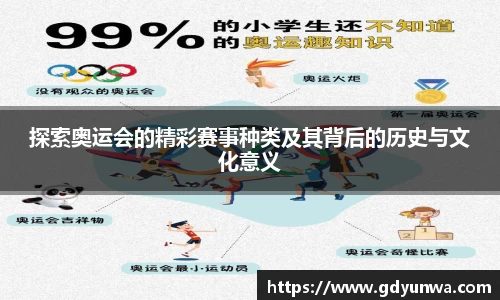 先锋2娱乐