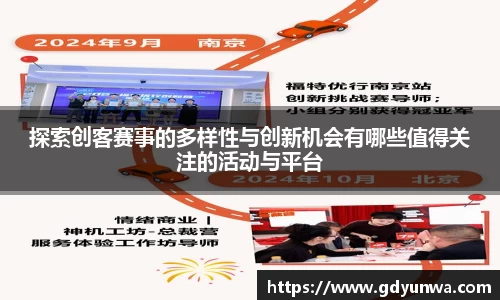 先锋娱乐