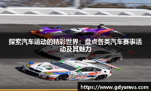 先锋娱乐