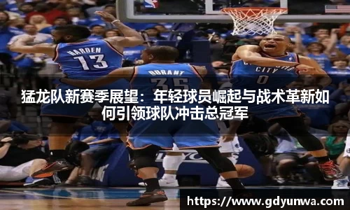 先锋娱乐官网