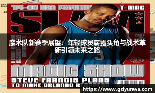 先锋2娱乐
