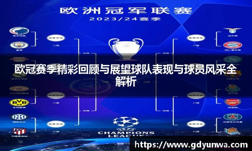 先锋娱乐