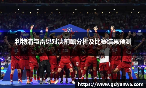 先锋2娱乐