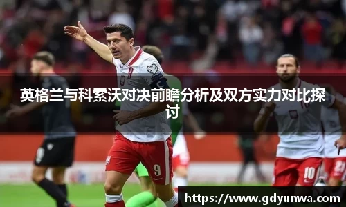 先锋娱乐官网