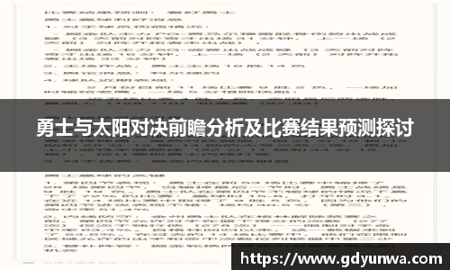 先锋娱乐