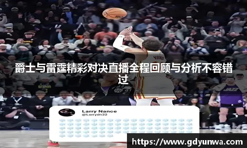 先锋娱乐