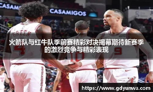 先锋2娱乐