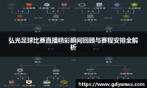 先锋娱乐平台
