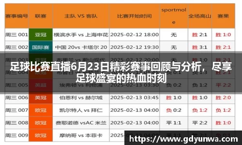 先锋娱乐
