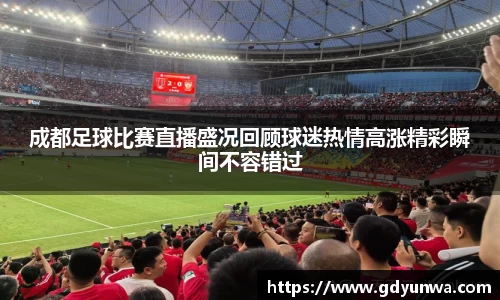先锋2娱乐